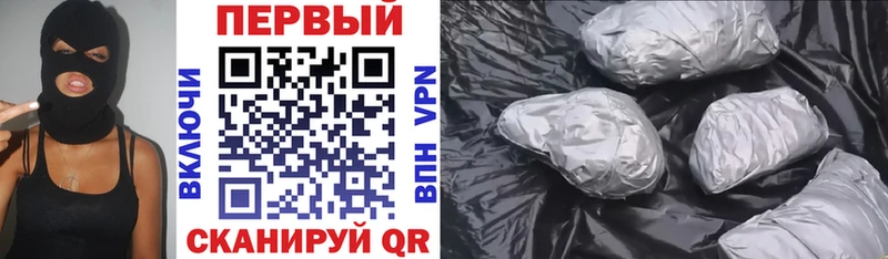 Амфетамин 97% МЕГА Нюрба