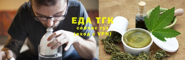 a pvp Абдулино