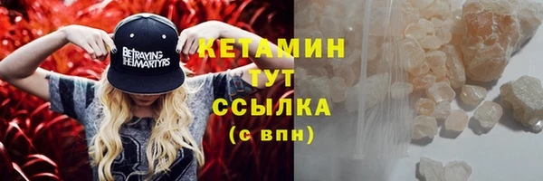 a pvp Абдулино