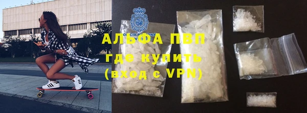 a pvp Абдулино
