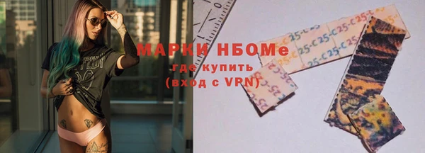 скорость mdpv Алексеевка