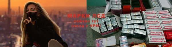 a pvp Абдулино