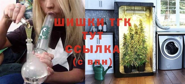 a pvp Абдулино