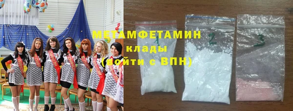 a pvp Абдулино