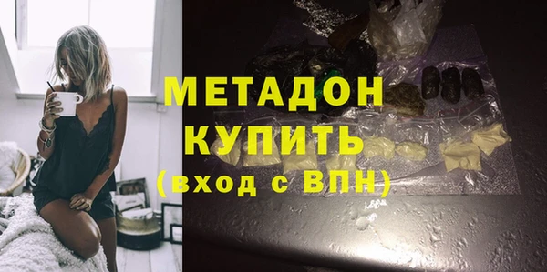 молекула духа Алексин