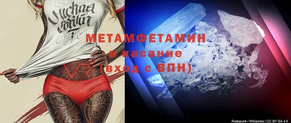 a pvp Абдулино