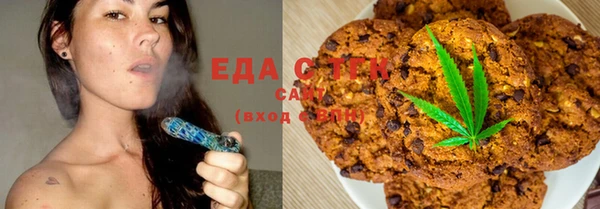 a pvp Абдулино