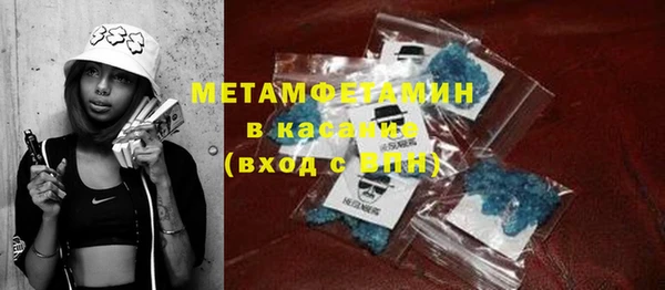 скорость mdpv Алексеевка
